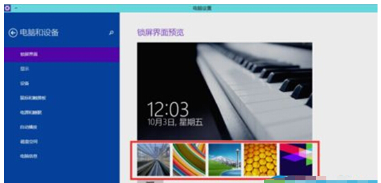 QGhost Win10I(y)ϵy(tng)iľw