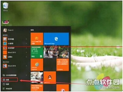 Ghost Win10I(y)Windows Defender_(ki)