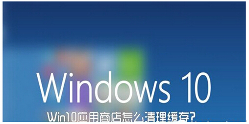 Windows10ϵy(tng)鑪̵pؓļ