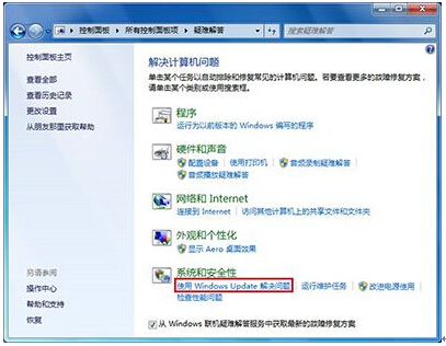 Win7Windows10ϵy(tng)ĕr32%ôk