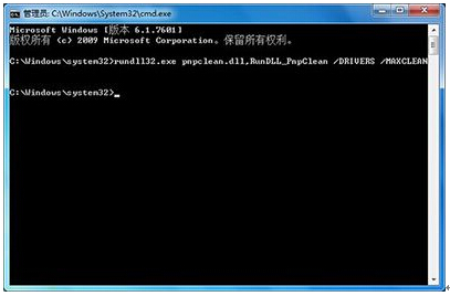 Win7Windows10ϵy(tng)ĕr32%ôk
