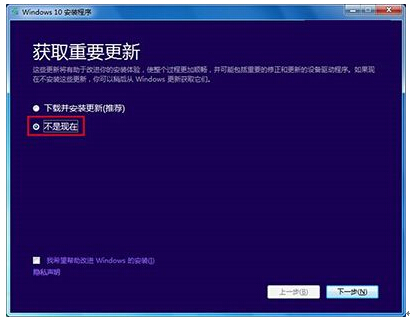 Win7Windows10ϵy(tng)ĕr32%ôk