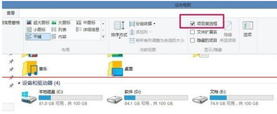 ˦Windows10I(y)DϷďx