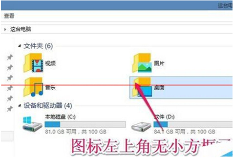 ˦Windows10I(y)DϷďx