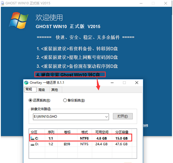 WinXPϵy(tng)ӲPbWindows10ϵy(tng)ļ
