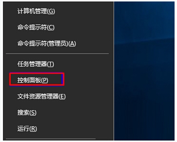 Win10ϵyKB3132372aѸױôk