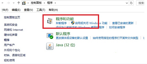 Win10ϵyKB3132372aѸױôk