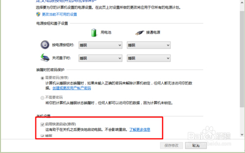 Windows10ϵy(tng)_C(j)ɴβM(jn)ϵy(tng)ĽQ
