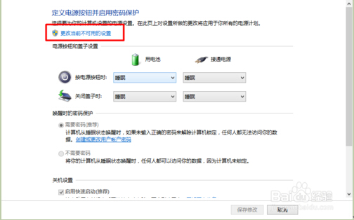 Windows10ϵy(tng)_C(j)ɴβM(jn)ϵy(tng)ĽQ
