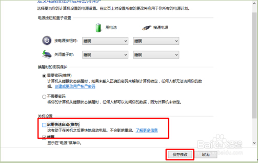 Windows10ϵy(tng)_C(j)ɴβM(jn)ϵy(tng)ĽQ