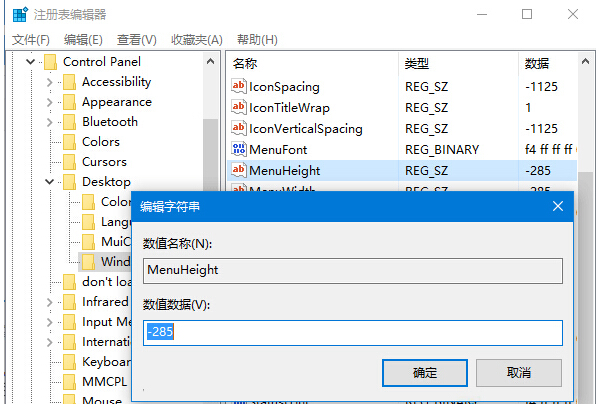 Win10ϵy(tng)֮