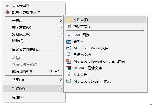 Win10I(y)°bܛԭԼQ
