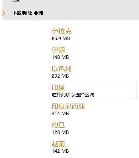 Win10x؈DģWin10dÓC(j)؈Dļ