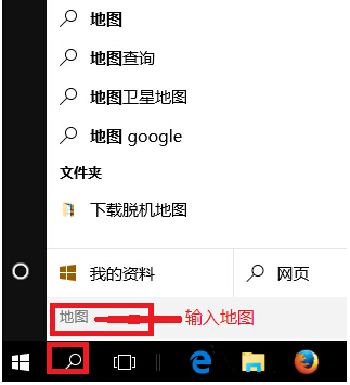 Win10x؈DģWin10dÓC(j)؈Dļ