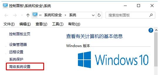 Windows10ϵyτӴڕrFɫ߅ôk