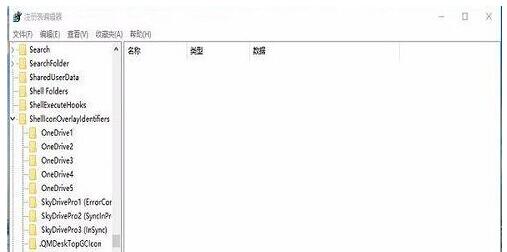Win10 64位系統(tǒng)下迅雷看看開機(jī)自啟的解決技巧