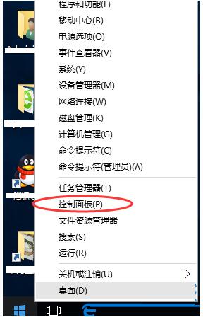 Win10ϵy(tng)´_(ki)ۇ(gu)r(sh)2@ʾ0xc0000022ôk