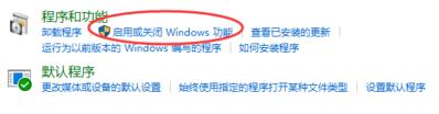 Win10ϵy(tng)´_(ki)ۇ(gu)r(sh)2@ʾ0xc0000022ôk