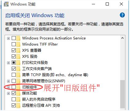 Win10ϵy(tng)´_(ki)ۇ(gu)r(sh)2@ʾ0xc0000022ôk