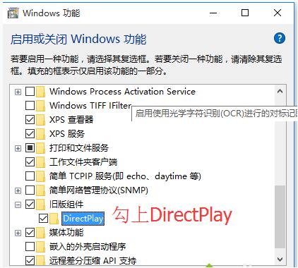 Win10ϵy(tng)´_(ki)ۇ(gu)r(sh)2@ʾ0xc0000022ôk