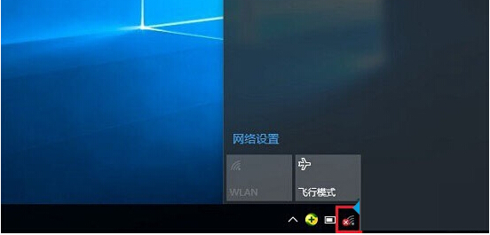Windows10ϵy(tng)ҲoW(wng)j(lu)ôk