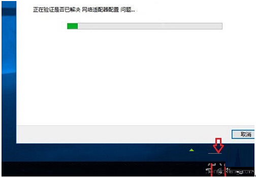Windows10ϵy(tng)ҲoW(wng)j(lu)ôk