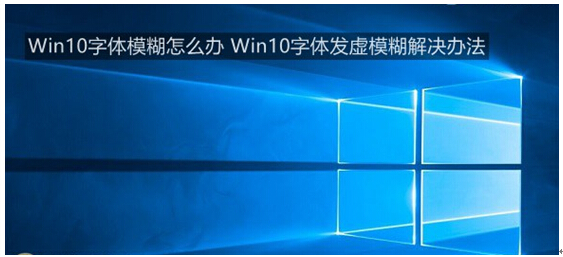 Windows10ϵy(tng)wģl(f)̓@ӽQ