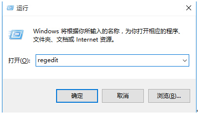 Windows10ϵy(tng)wģl(f)̓@ӽQ