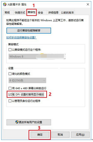 Windows10ϵy(tng)wģl(f)̓@ӽQ