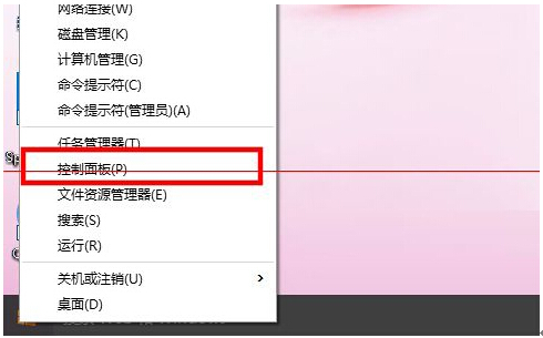 Win10ϵy(tng)OIEg[퓵ľw