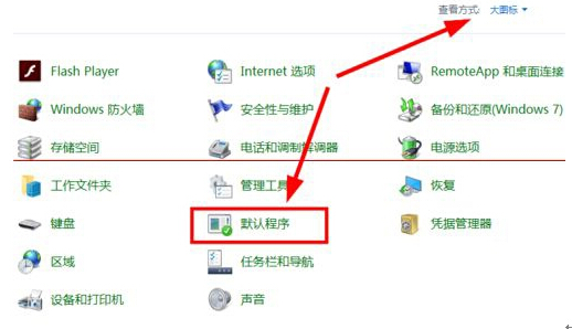 Win10ϵy(tng)OIEg[퓵ľw