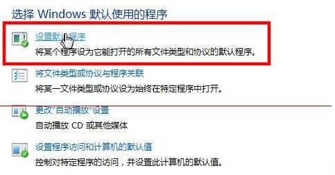 Win10ϵy(tng)OIEg[퓵ľw