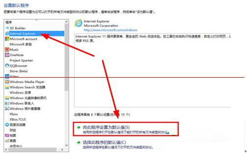 Win10ϵy(tng)OIEg[퓵ľw