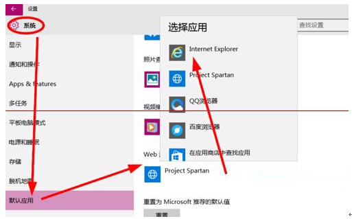 Win10ϵy(tng)OIEg[퓵ľw