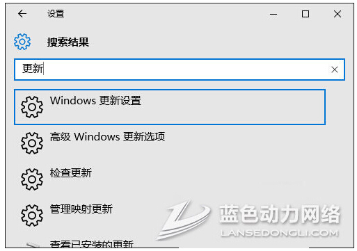 Windows10ʽ桰O(sh)á](mi)нY(ji)ôk