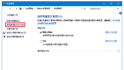Windows10ϵy(tng)o(w)Ԅ(dng)P(gun)]ĻĽQ