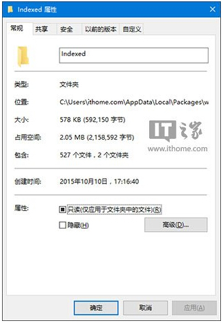 Win10ʽO(sh)Ñ(yng)ʧЧ̎