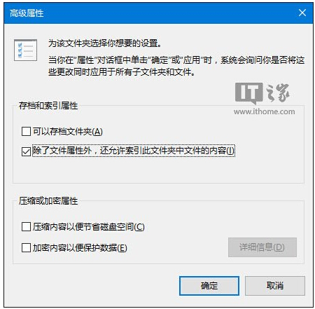 Win10ʽO(sh)Ñ(yng)ʧЧ̎