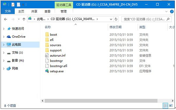 Win7|win8.1ϵy(tng)(j)Win10 TH2ʽķDġ