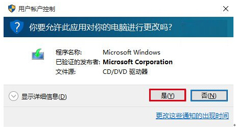 Win7|win8.1ϵy(tng)(j)Win10 TH2ʽķDġ