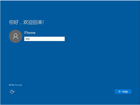 Win7|win8.1ϵy(tng)(j)Win10 TH2ʽķDġ