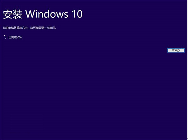 Win7|win8.1ϵy(tng)(j)Win10 TH2ʽķDġ