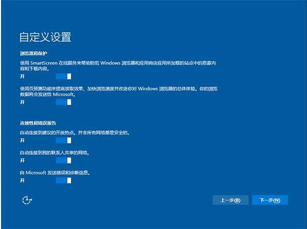 Win7|win8.1ϵy(tng)(j)Win10 TH2ʽķDġ