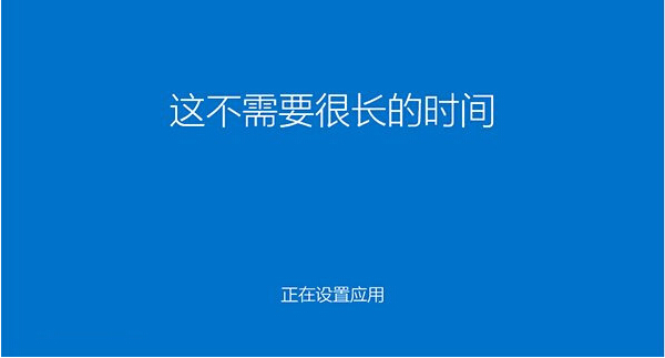 Win7|win8.1ϵy(tng)(j)Win10 TH2ʽķDġ