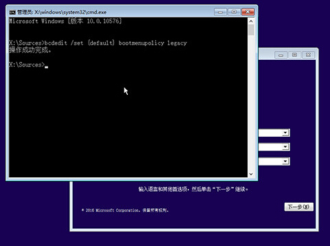 windows10ϵy(tng)M밲ȫģʽN