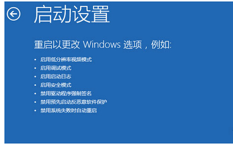 windows10ϵy(tng)M밲ȫģʽN