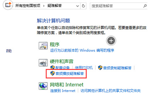 win10ϵy(tng)y\ޏ(f)X}