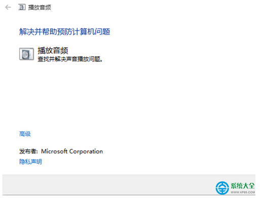 win10ϵy(tng)y\ޏ(f)X}