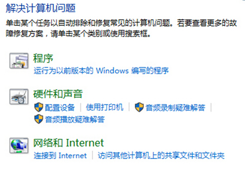 win10ϵy(tng)y\ޏ(f)X}