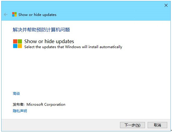 Windows10IϵyD˿Ԅôk